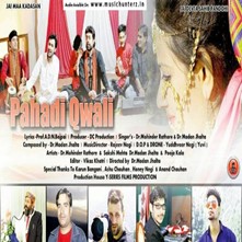 Pahari Qwali